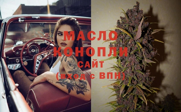 дурь Армянск