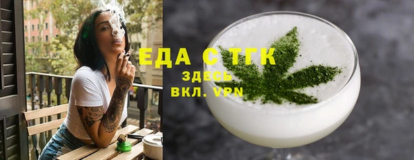 дурь Армянск