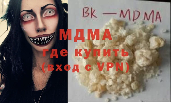 jwh Аркадак