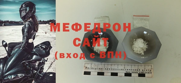 spice Приозерск