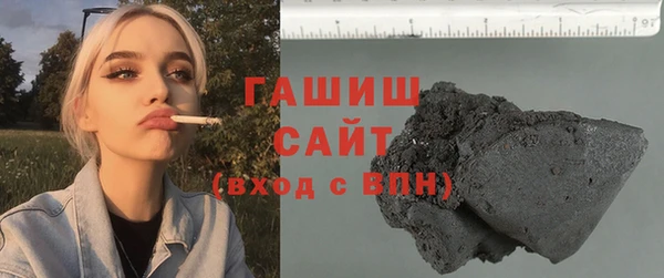 дурь Армянск