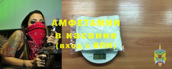 дурь Армянск
