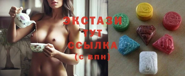 jwh Аркадак