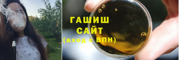 jwh Аркадак