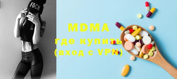 дурь Армянск