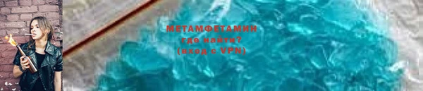 jwh Аркадак