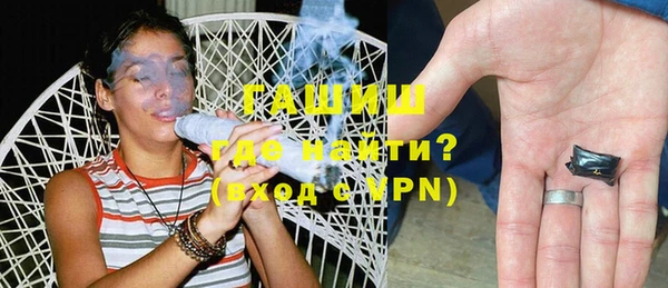 jwh Аркадак