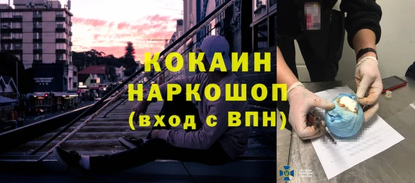 дурь Армянск