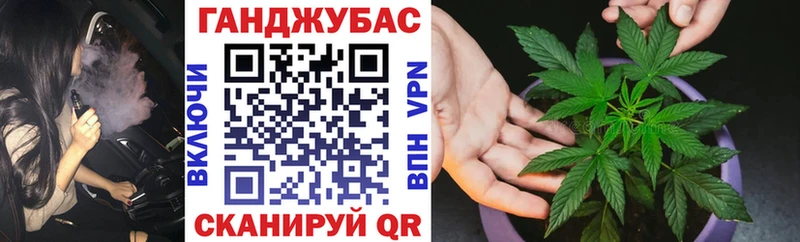 это формула  мега ссылки  Бошки марихуана Ganja  Полярный  что такое наркотик 